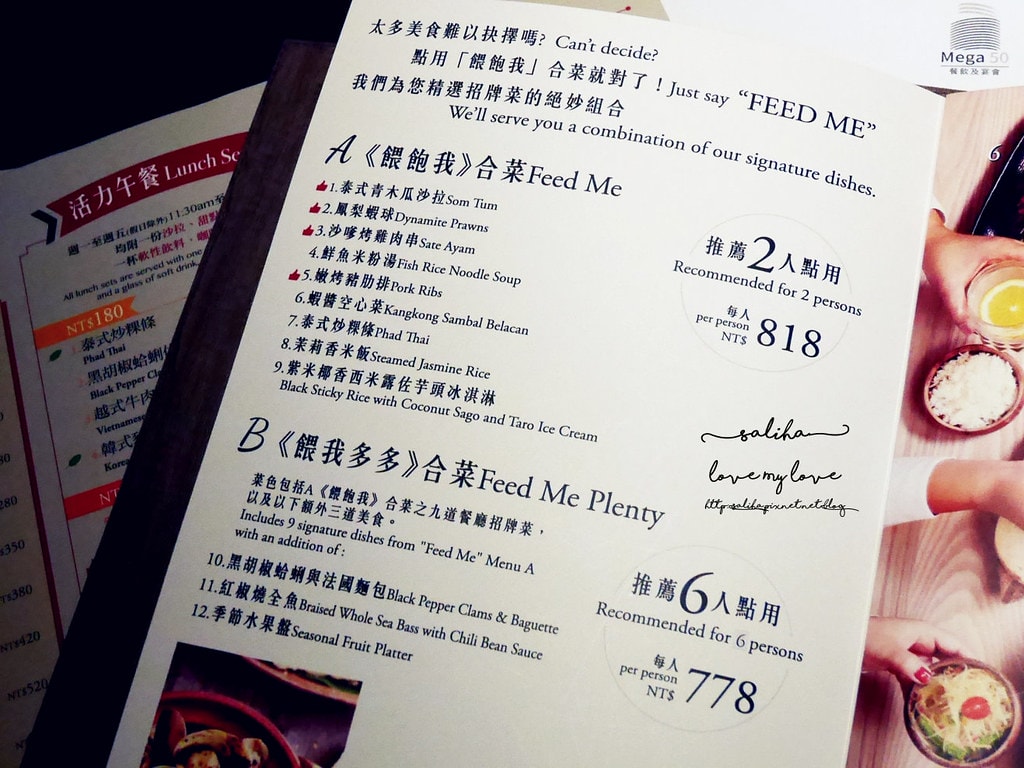 20250524-p2qd1