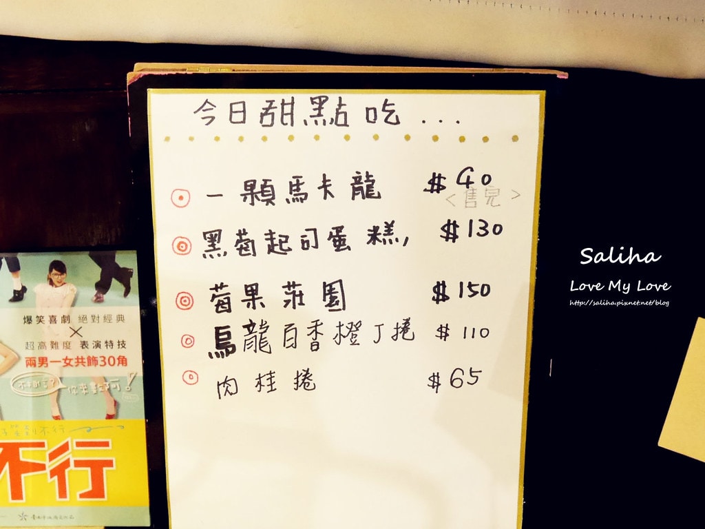 20250524-pi3wb