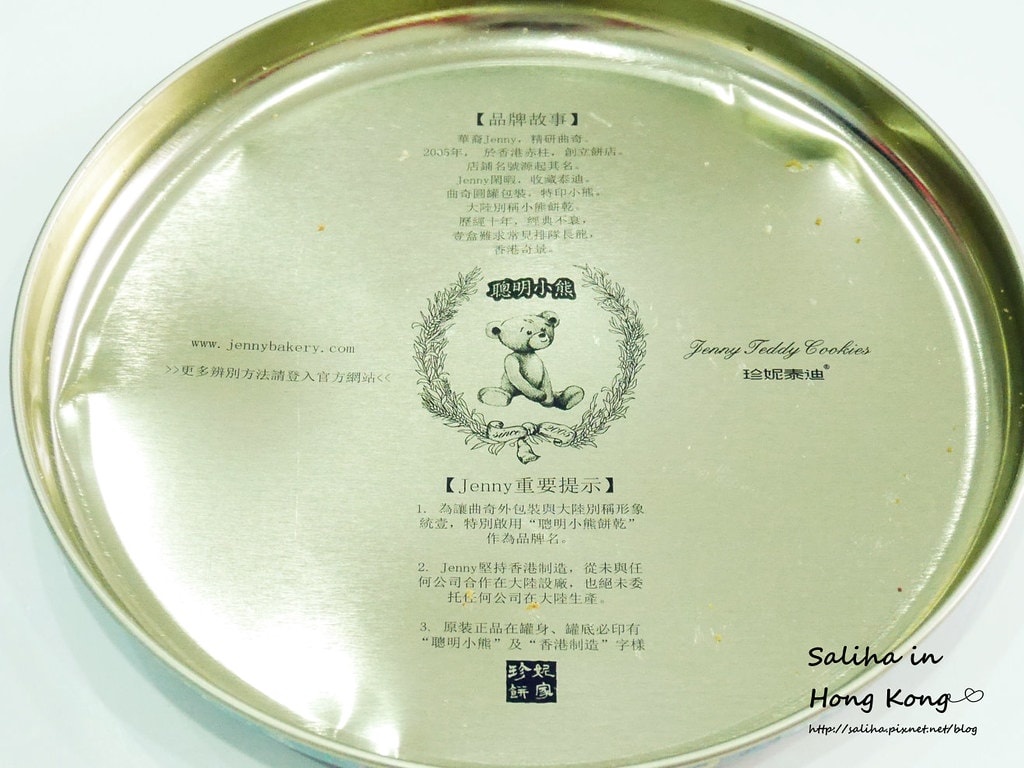 20250524-fm9dw