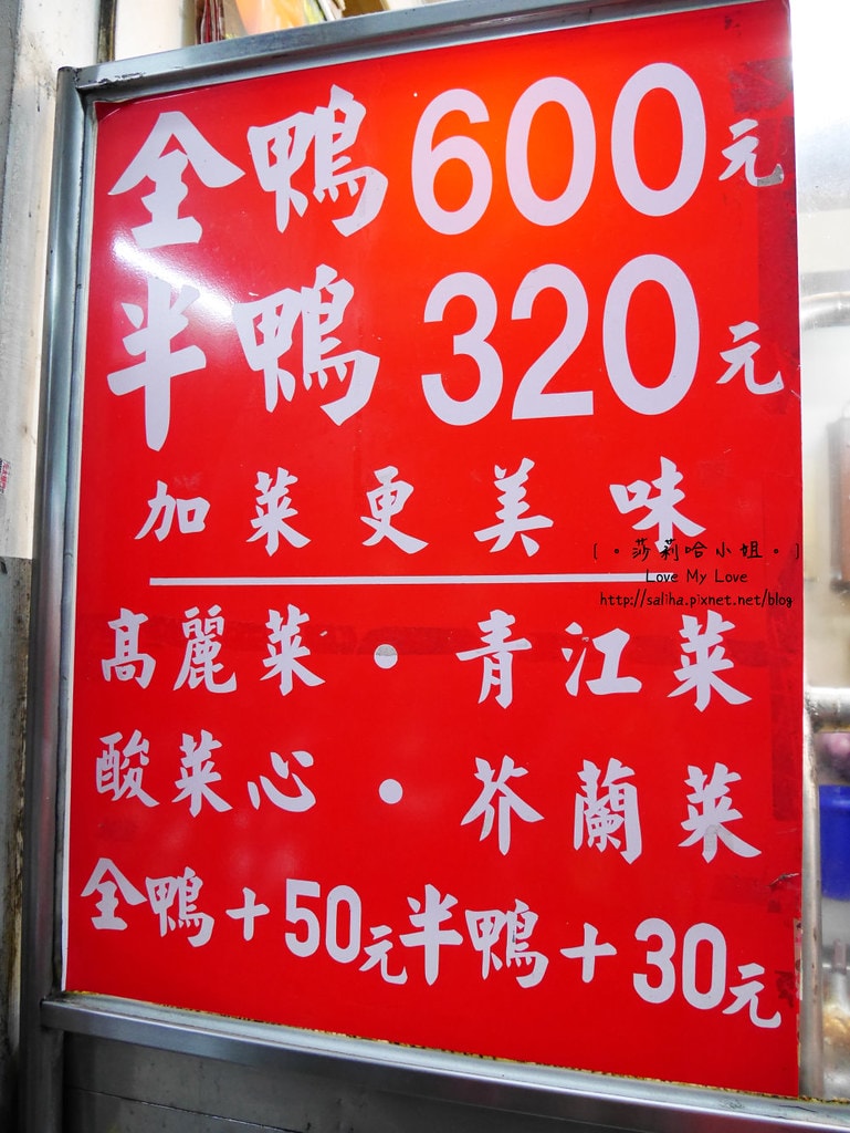 20250524-pwxr5