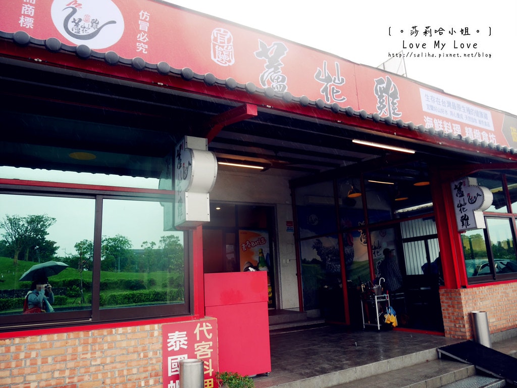 20250524-8ojbx