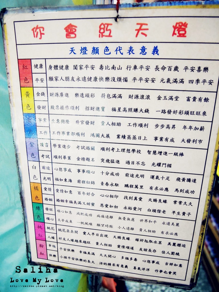 20250524-9n0xr