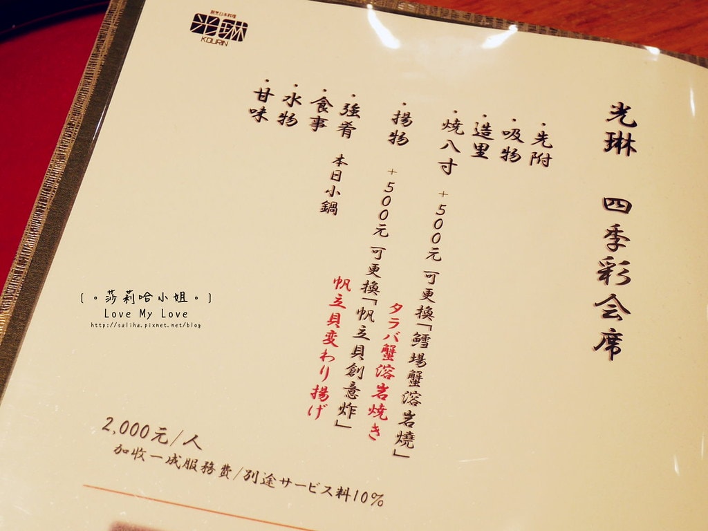 20250524-hcqxj