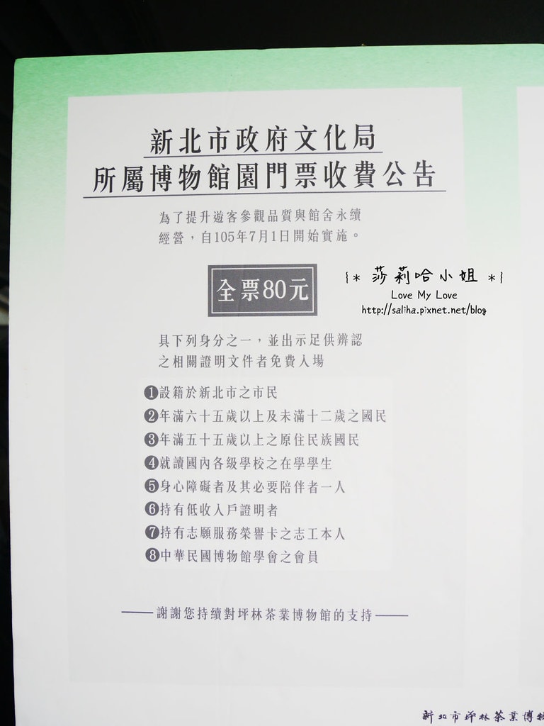 20250524-kbc23