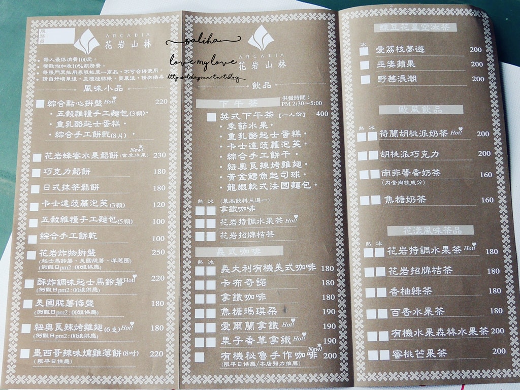 20250524-09hjw