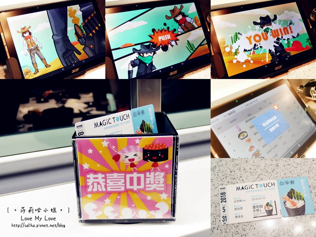 20250524-8gkdm