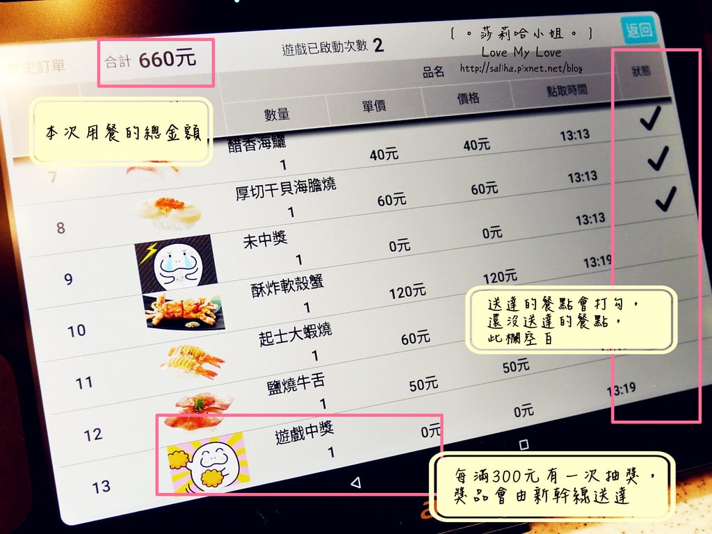 20250524-gj5gm
