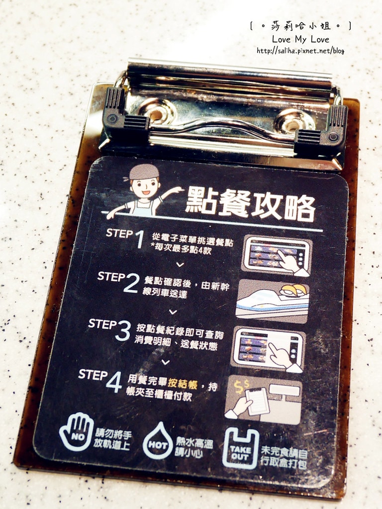 20250524-i8gk3