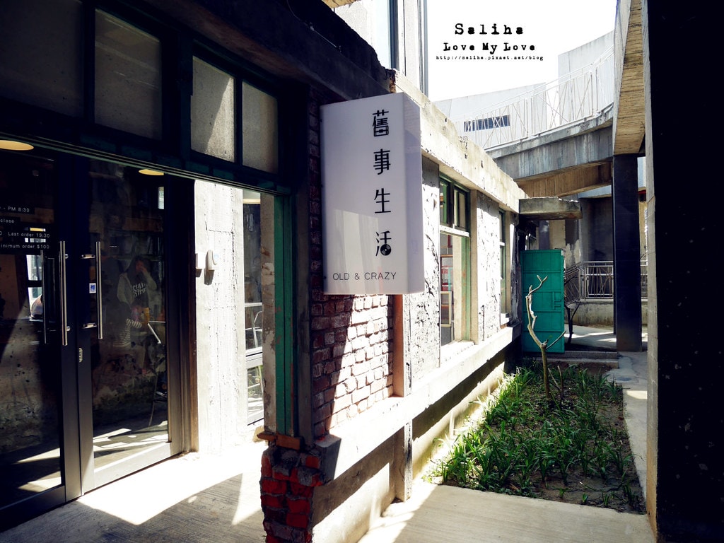 20250524-0sr8x