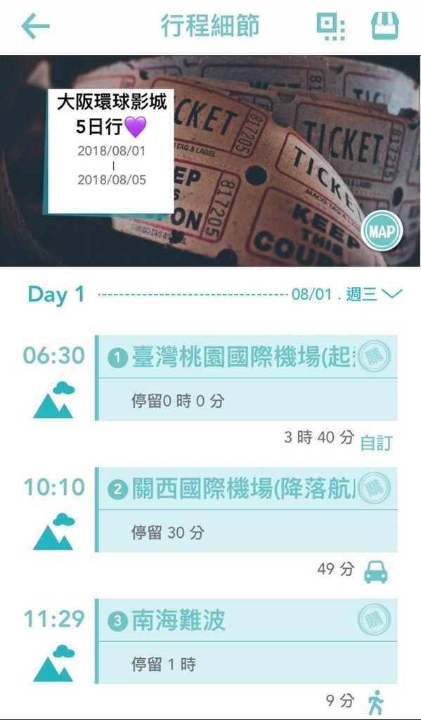 20250524-4i5dp