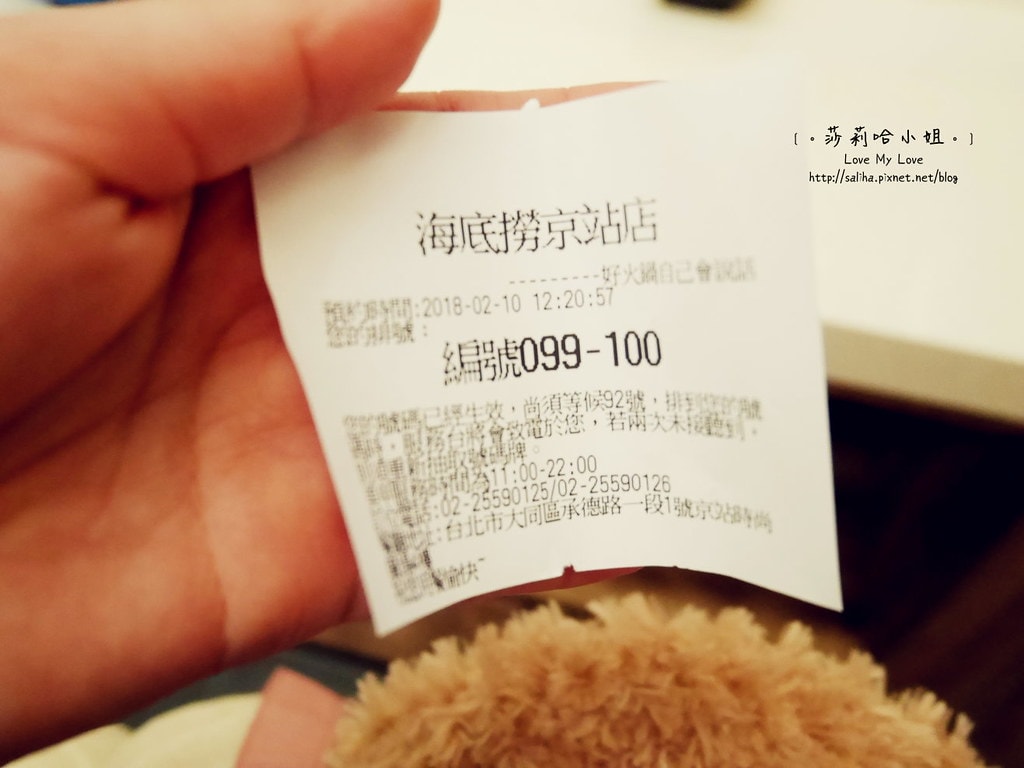 20250524-rtiy6