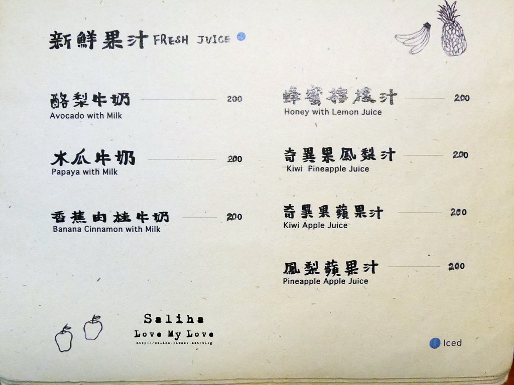 20250524-fu09q