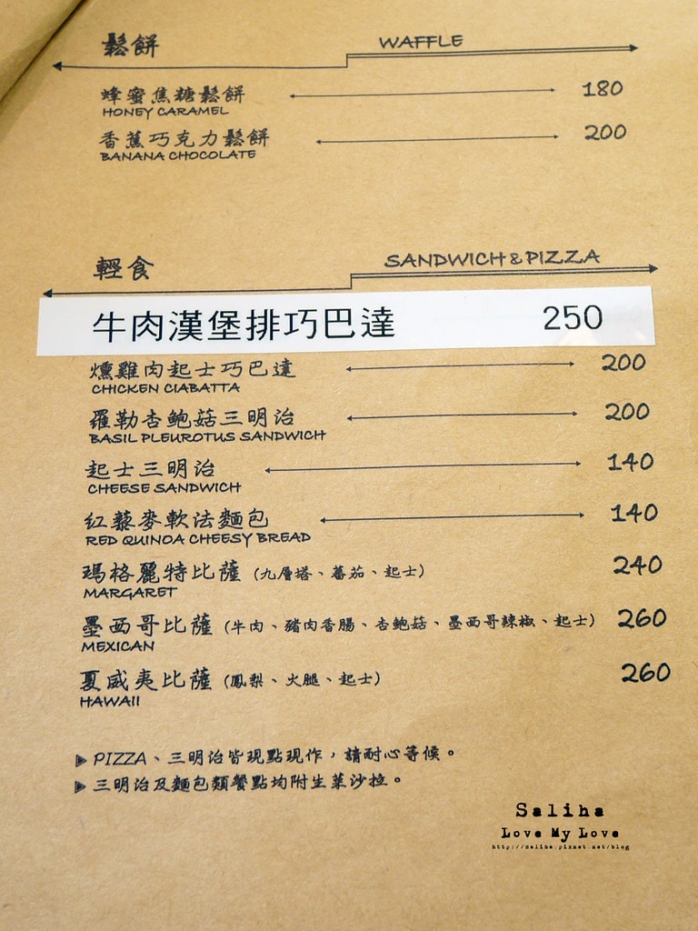 20250524-jixcp