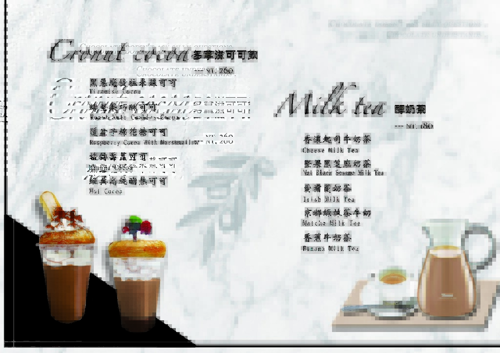 20250524-mvizn