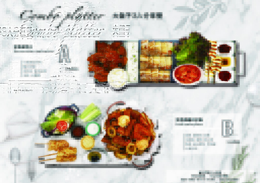 20250524-x9nrj