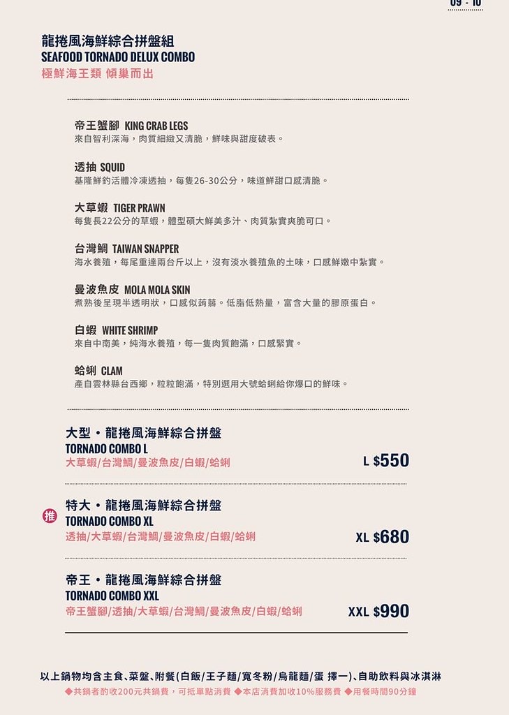 20250524-0cci4
