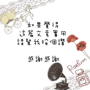 20250524-becum