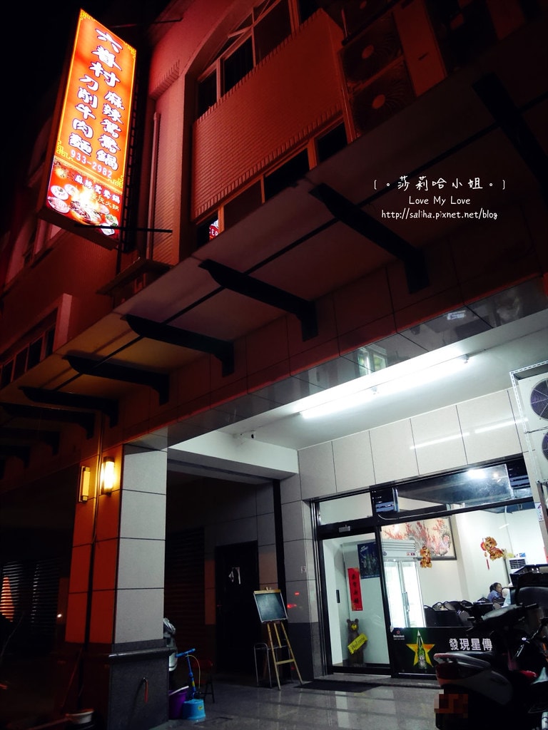20250524-byz3l