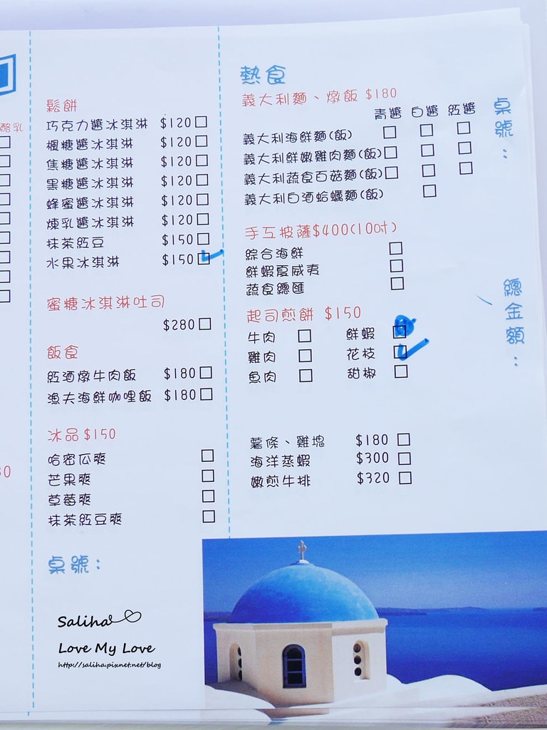 20250524-rlth2
