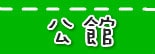 20250524-3dqfo