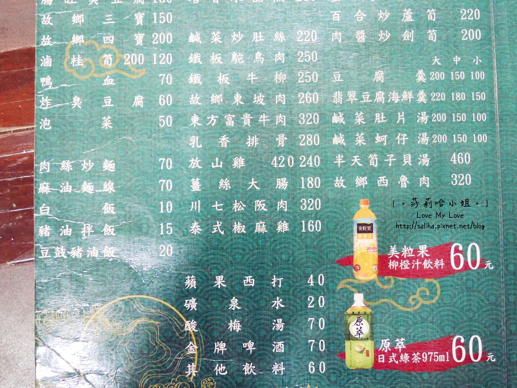 20250524-9tbq4