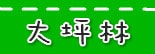 20250524-ciwtv