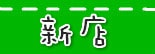 20250524-cw8xu