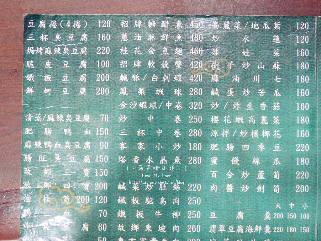 20250524-dov0g