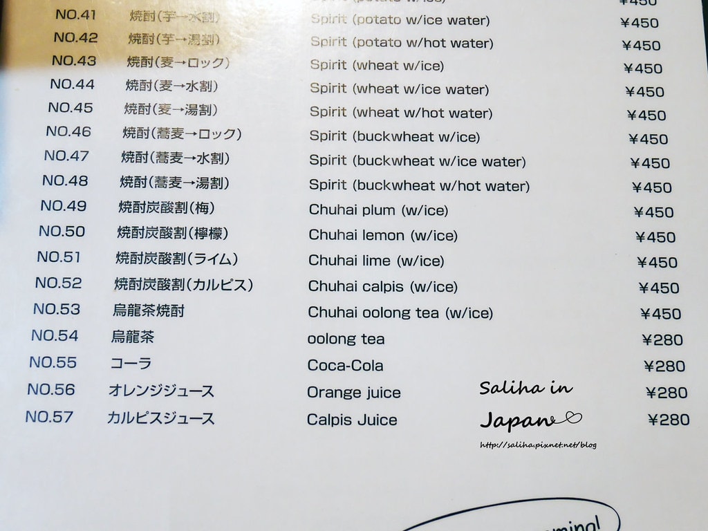 20250524-sm5il