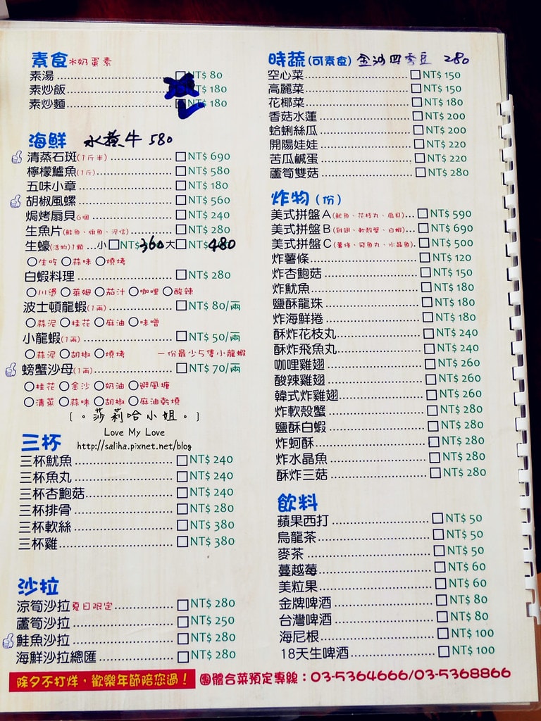 20250524-xhkzq