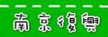 20250524-xlb0d