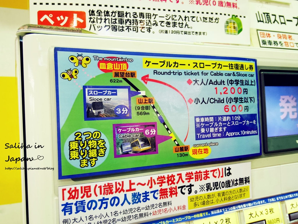20250524-0bkte