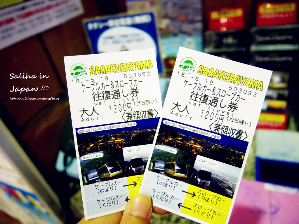 20250524-4q0cq