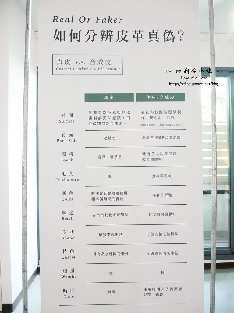 20250524-h2ucq