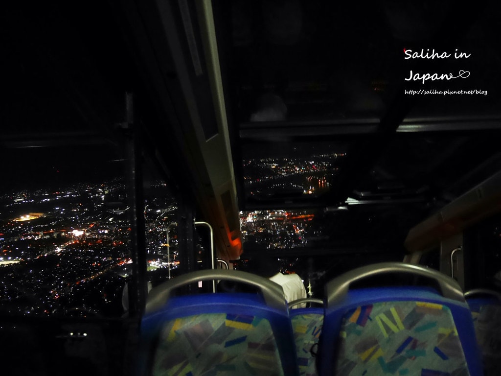 20250524-sis9p