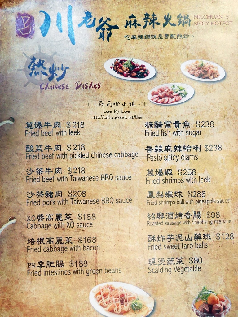 20250524-ub20f
