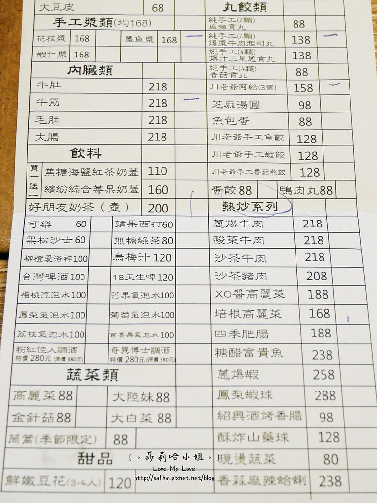 20250524-y6gp0
