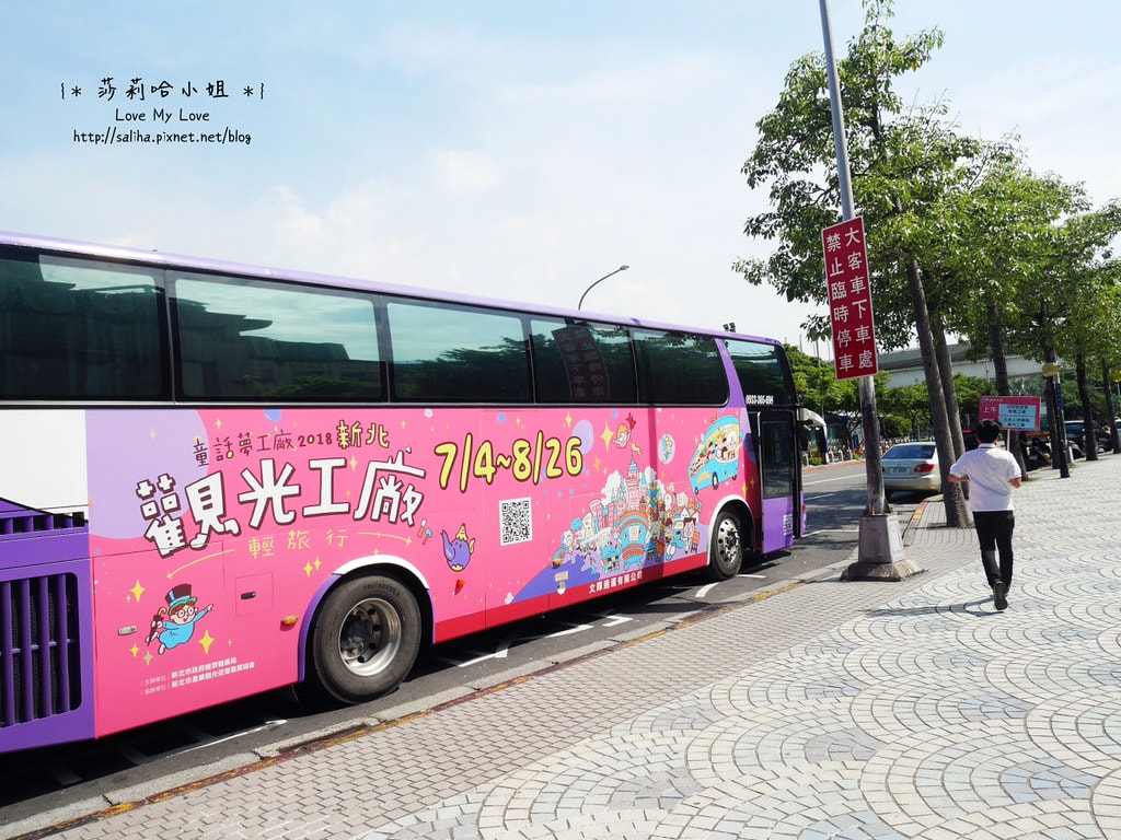 20250524-ypwq2