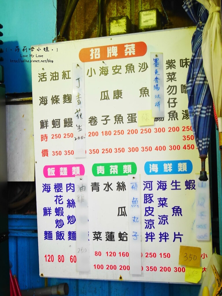 20250524-8rk4t