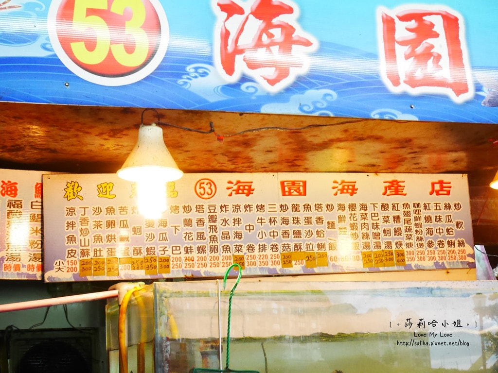 20250524-diu15