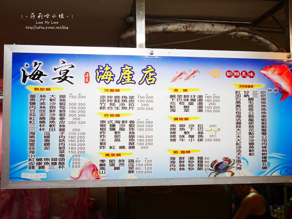 20250524-jexhx