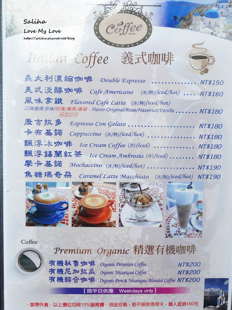 20250524-tflum