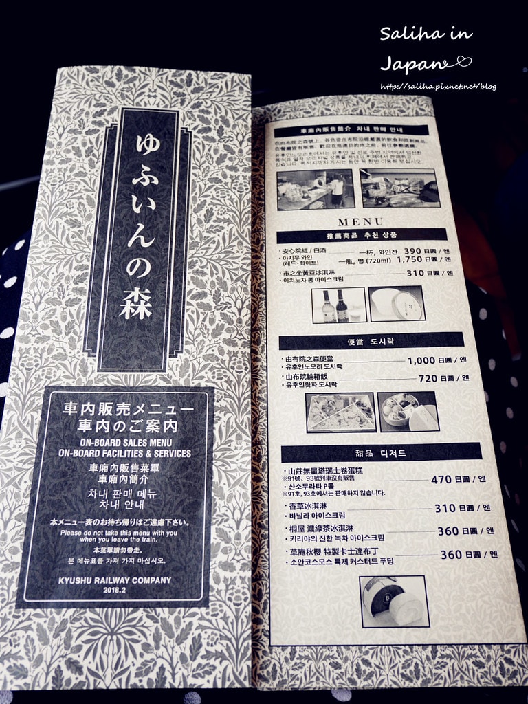 20250524-vb7bf