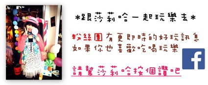 20250524-vqfyk