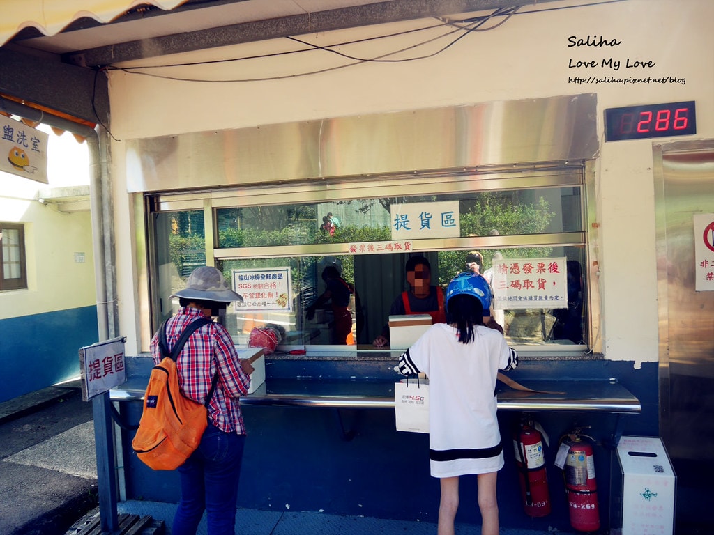 20250524-5ayoh
