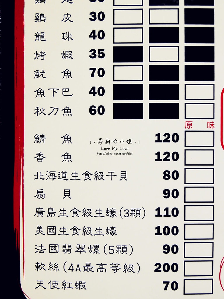 20250524-dq45d