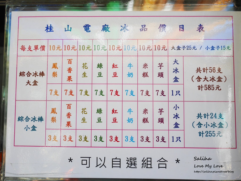 20250524-x6tlr
