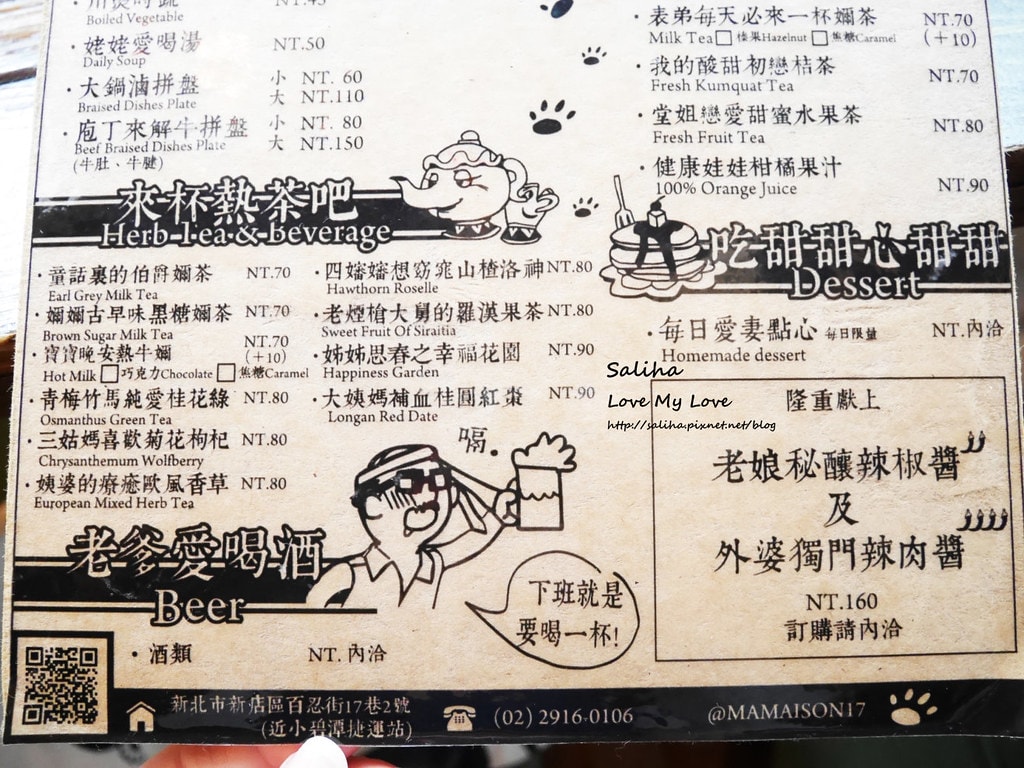 20250524-12p3w