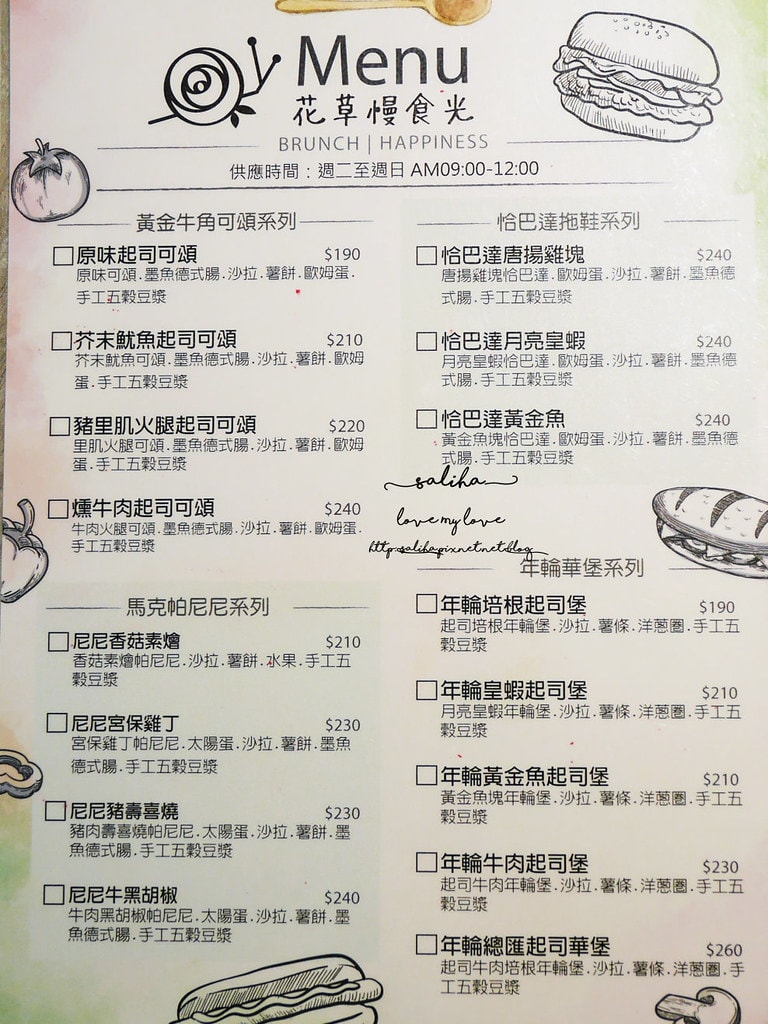 20250524-2ogxh