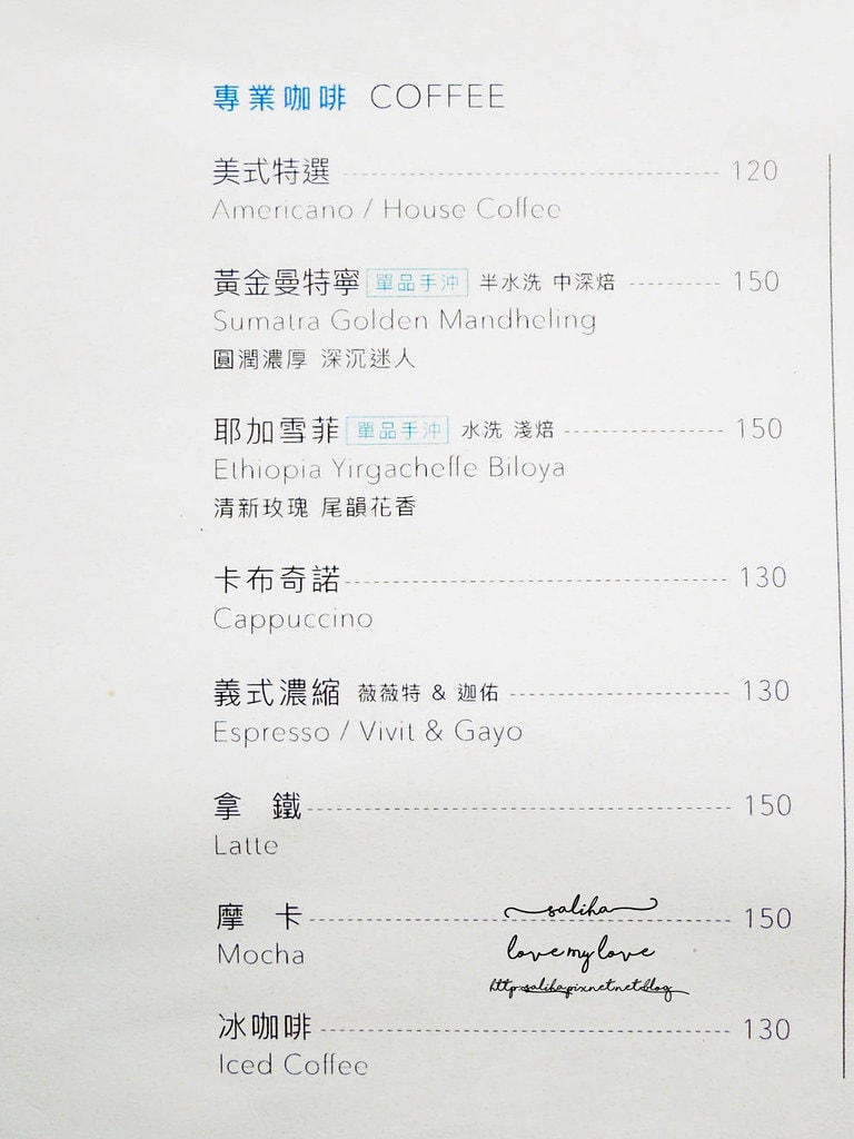 20250524-3qequ